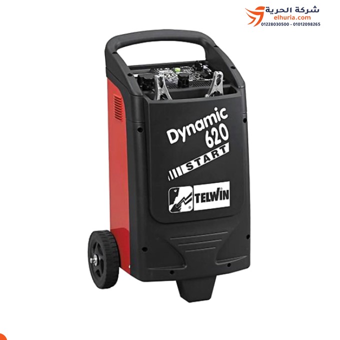 Telwin Dynamic 620 Start Battery Charger and Starter: The perfect solution for your charging and starting needs