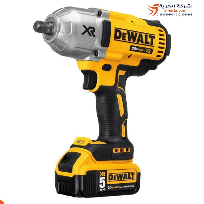 DEWALT DCF899P2 1/2 İnç 18V 5.0A Akülü Matkap Sürücüsü: Güç parmaklarınızın ucunda