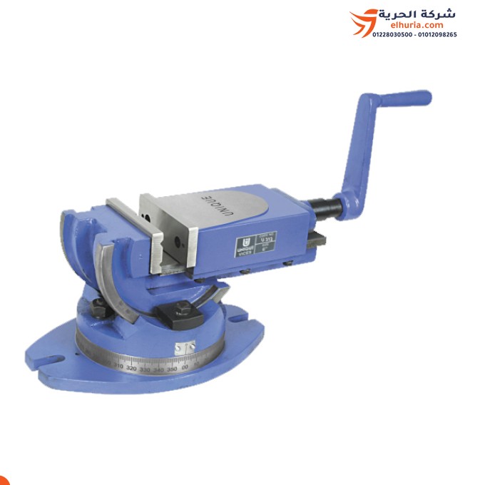 GUNR UNIQUE U 312 Milling Vise with Movable Base 4 Inch – Indian precision and power at your fingertips!