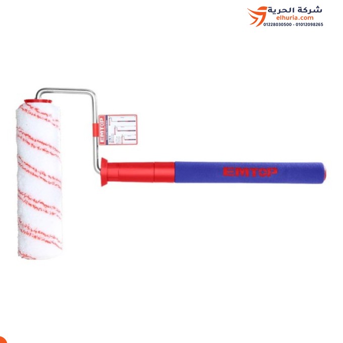 Paint roller, 9" inch, with telescopic arm, length 44 cm to 88 cm, Chinese brand EMTOP