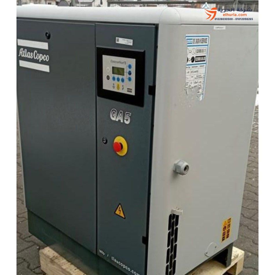 Atlas Copco 7.5 HP screw compressor, Belgian import GA5