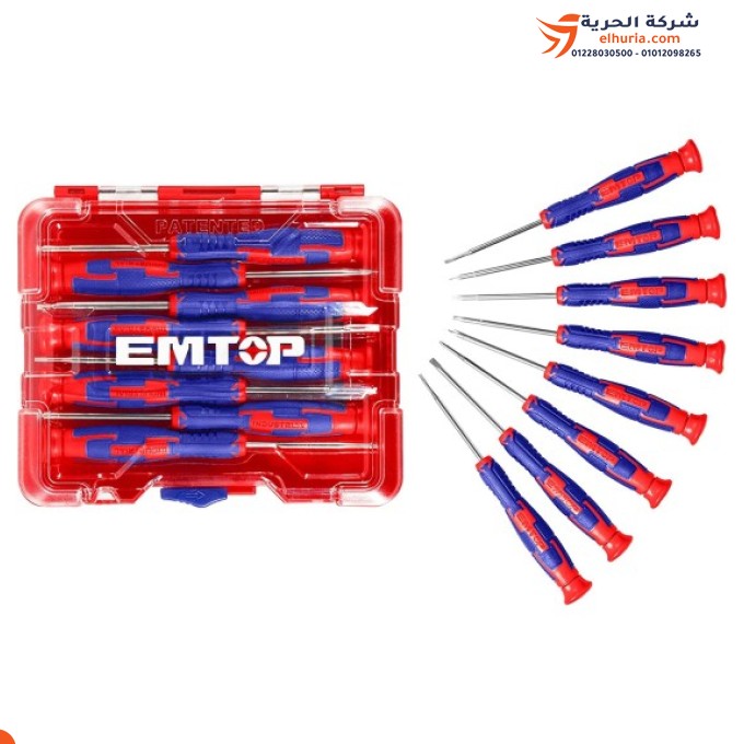 8-piece electronic screwdriver set, Chinese brand EMTOP