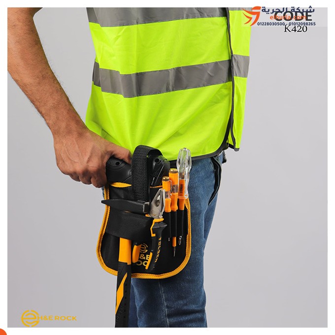 Sac de support pour perceuse H&E ROCK, perceuse ordinaire/perceuse rechargeable, code K420