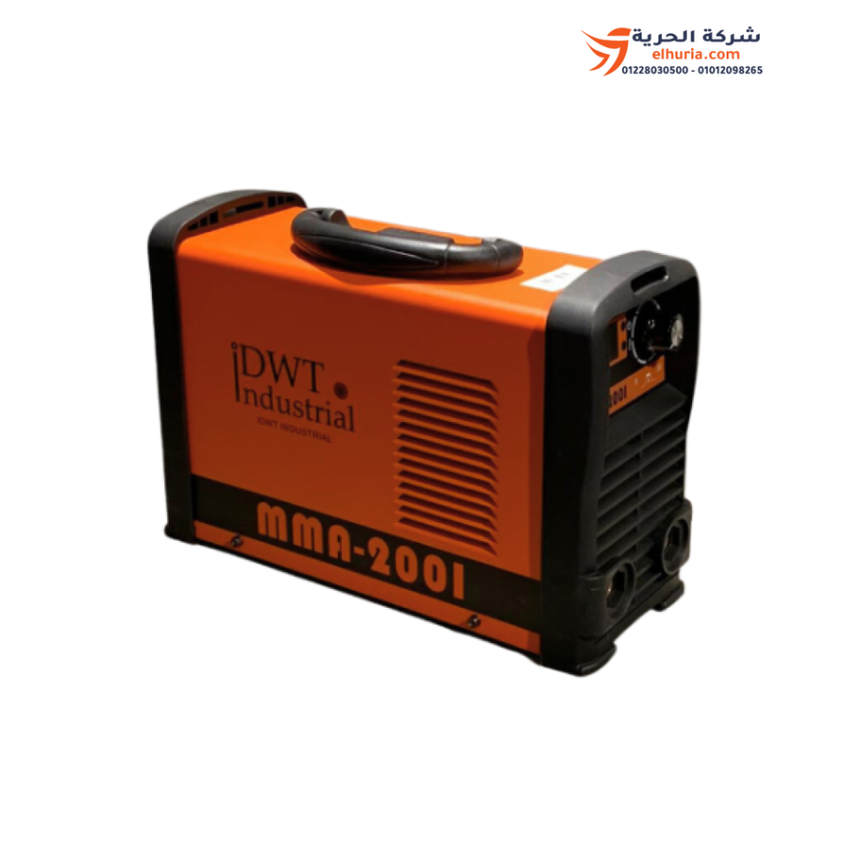 DWT Industrial 200 Amp Inverter Welding Machine MMA-200I – Unparalleled Power and Efficiency