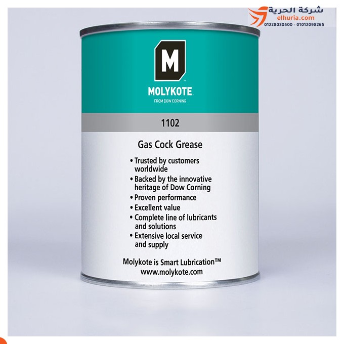 Grease for threaded joints for gas heaters, MOLYKOTE brand, model 1102