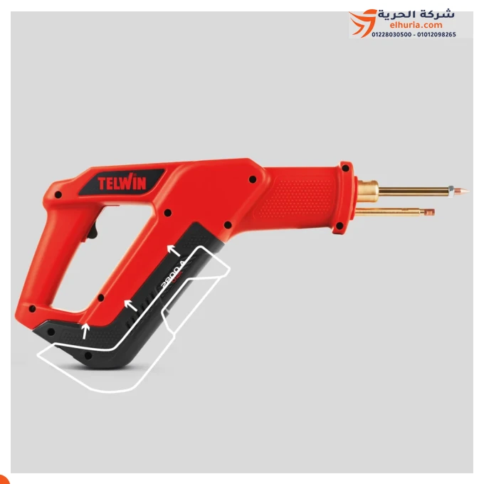 بناطة تيلوين 2800 أمبير لإصلاح صاج بطارية – موديل TELWIN BATTERY PULLER