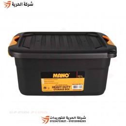 12 liter Turkish MANO storage and transport box