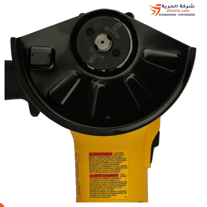 صاروخ ديوالت 5 بوصة 1700 وات بدون شربون موديل DEWALT DWE4347-QS: الأداء المتميز والحماية المتكاملة