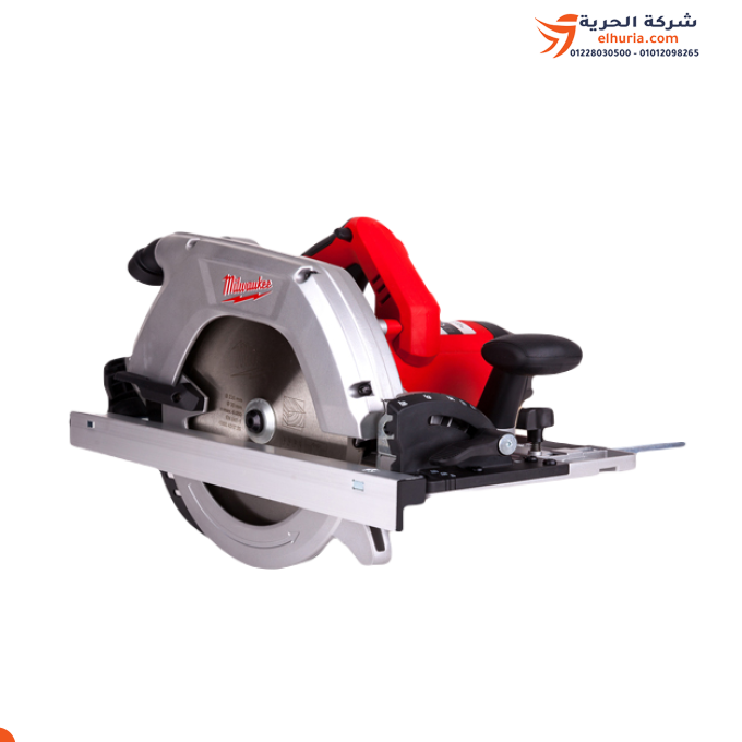 Circular saw, 7.25 inches, 184 mm, 1600 watts, American brand MILWAUKEE