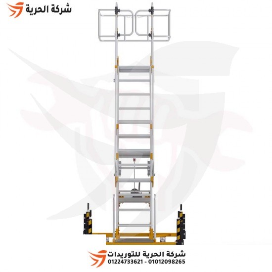 Ladder with aluminum platform, multiple heights up to 3.10 meters, Turkish GAGSAN