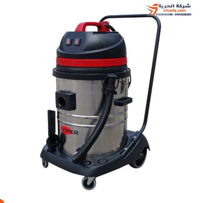 Water suction vacuum cleaner and dust 2 Motor 2000 watt 75 liters Italian Nilfisk Model Viper LCU255