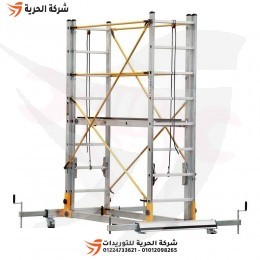 Aluminum scaffolding height 3.90 meters weight 71 kg Turkish GAGSAN