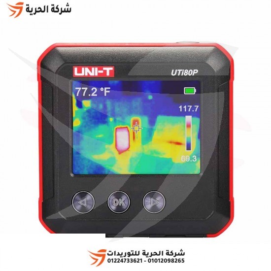 كاميرا حرارية تعمل بالأشعة تحت الحمراء UNI-T موديل UTi80P