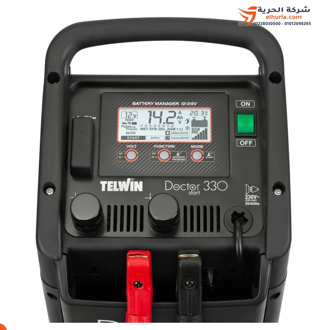 TELWIN Doctor Start 330 Battery Charger and Starter: The perfect solution for maintaining your batteries