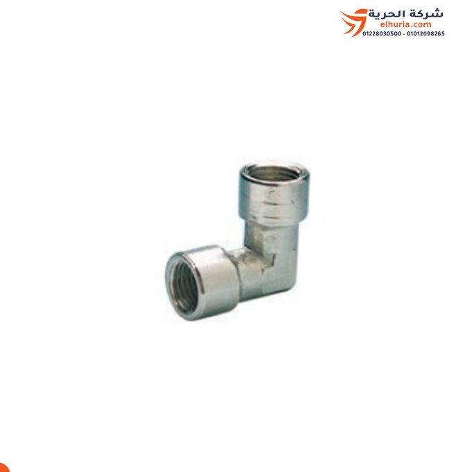 1/2 inch Italian elbow, flli-ghiotto brand