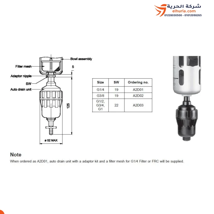 Janatex India 1/2 Zoll automatischer Wasserfilter: Perfekte Filterung der Luft aus dem Wasser