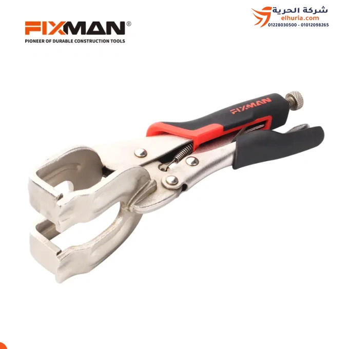 🔧 بنسة كلابة خدمة شاقة صيني ماركة FIXMAN 🛠️🔥