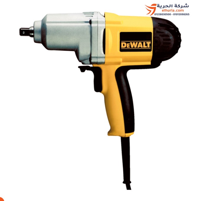 DeWalt 1/2 inç 710W Model DW292-GB Matkap: Her Takma ve Sökme İşleminde Güç ve Kolaylık