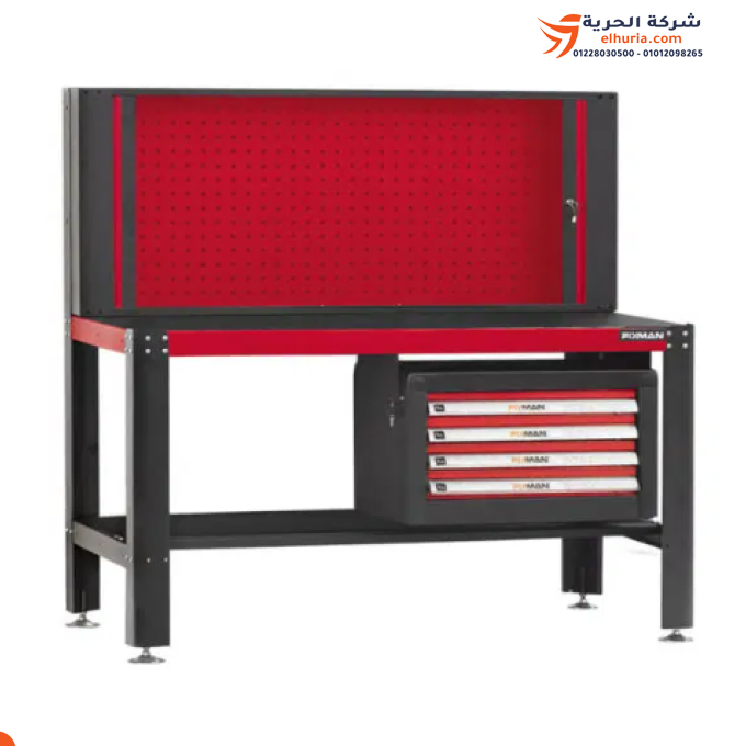 🧰 تزجة ورشة مدمجة مع دولاب وأدراج مقاس 1500×780×830 مم خدمة شاقة صيني ماركة FIXMAN 🏗️🔥