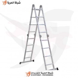 Three-position ladder single or double or scaffolding 4.70 meters 16 steps Turkish GAGSAN