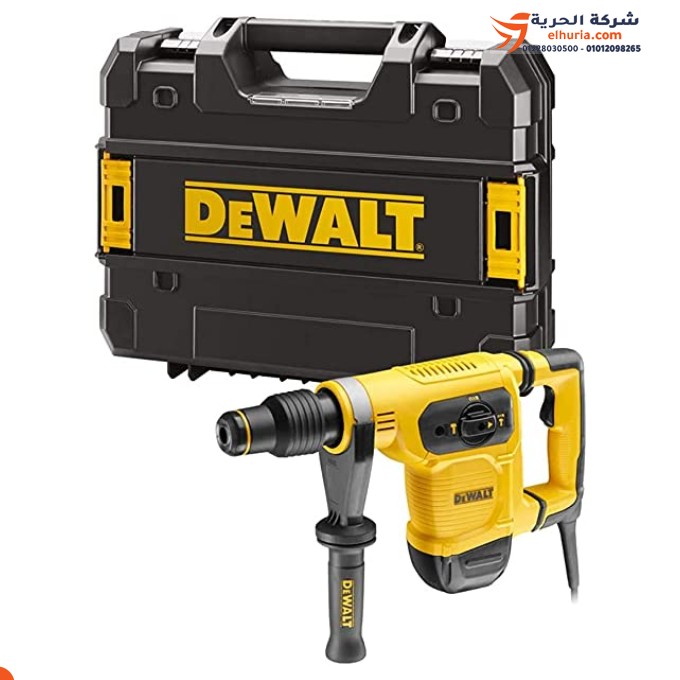 DEWALT Crushing and Drilling Hammer 1050 Watt 40 mm Model DEWALT D25481K-B5 SDS-MAX: The ideal tool for construction projects