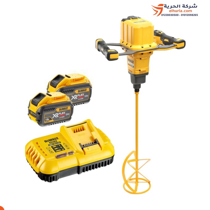 DEWALT DCD240X2-GB Battery Paint Mixer: Power and flexibility in every application