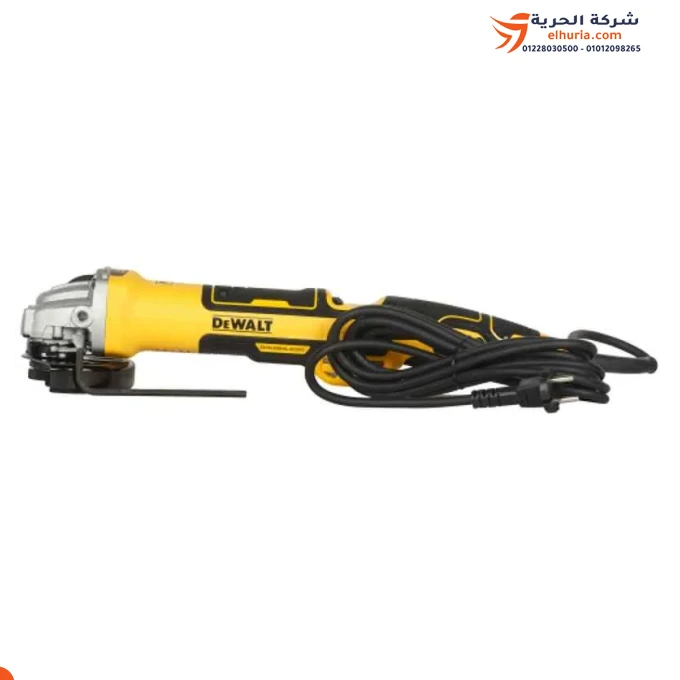 صاروخ ديوالت 5 بوصة 1700 وات بدون شربون موديل DEWALT DWE4377-QS: أداء متميز وحماية متكاملة