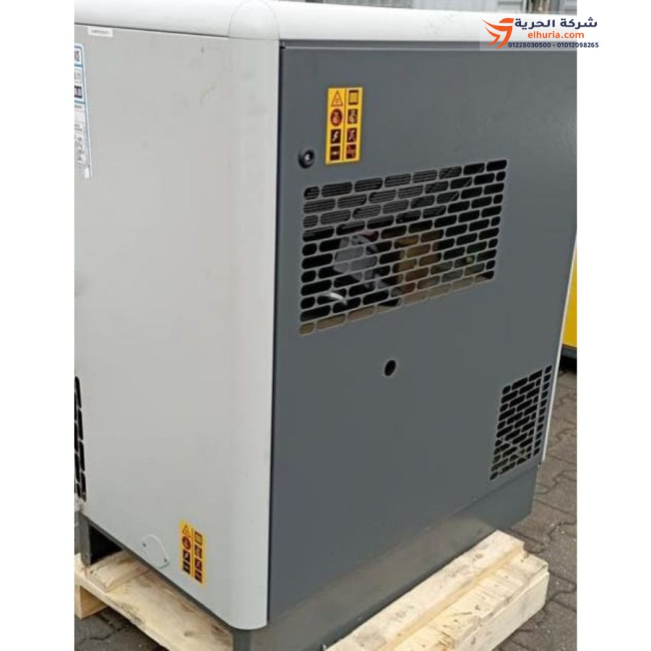 Atlas Copco 7.5 HP screw compressor, Belgian import GA5