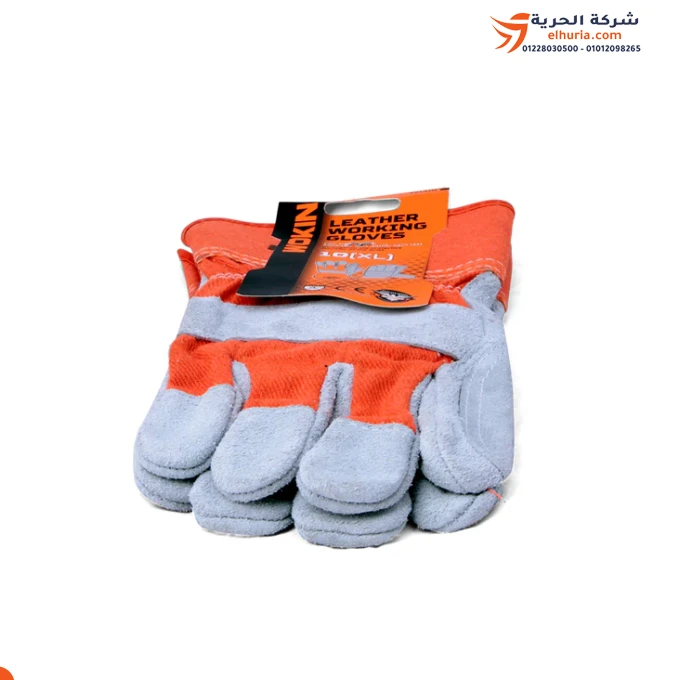 Chinese protection gloves, Wokin brand