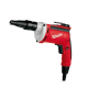 6mm variable speed and reverse screwdriver, American brand MILWAUKEE