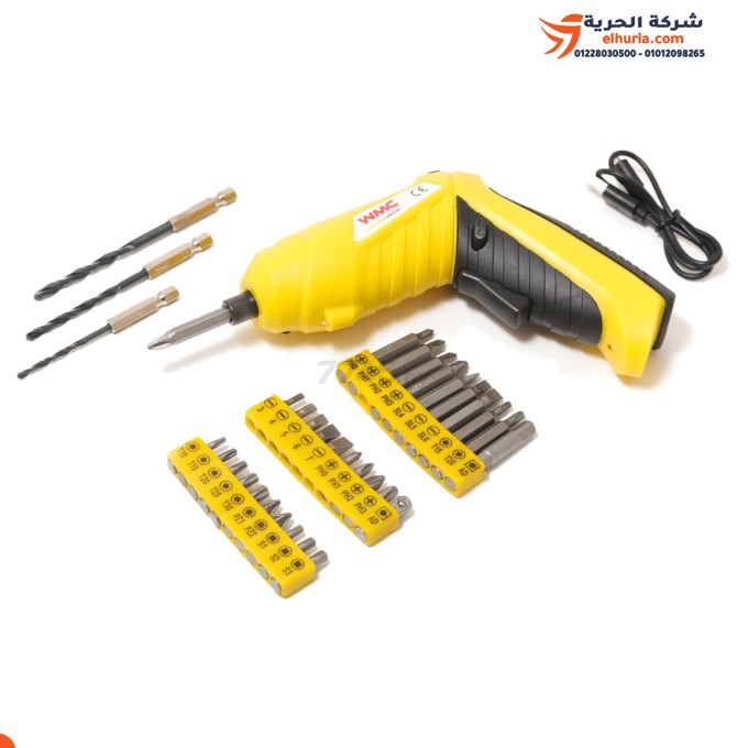 Kit WMC TOOLS modèle 20110 + tournevis à batterie 4 V 110 pièces – L'outil parfait pour chaque projet !