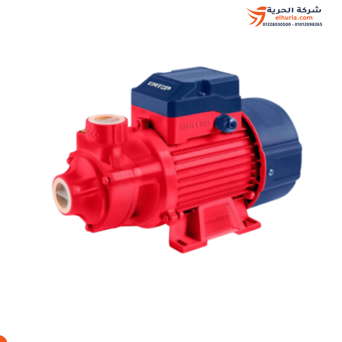 0.5 HP water pump, Chinese brand EMTOP