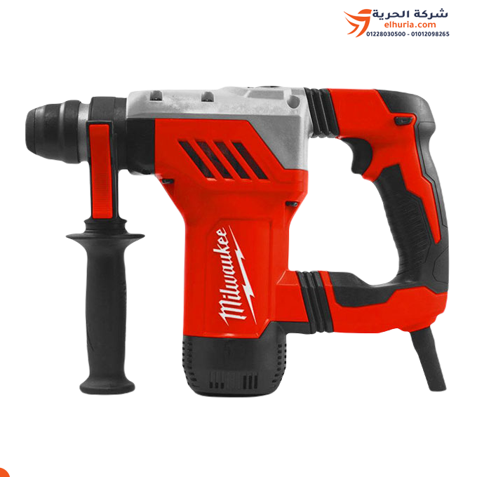 Drill 28 mm, speeds, drilling/breaking, 725 watt, American MILWAUKEE brand