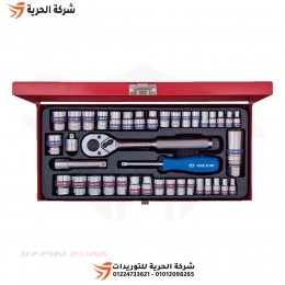 39pcs 1/4" and 3/8" socket bits set KINGTONY Taiwanese