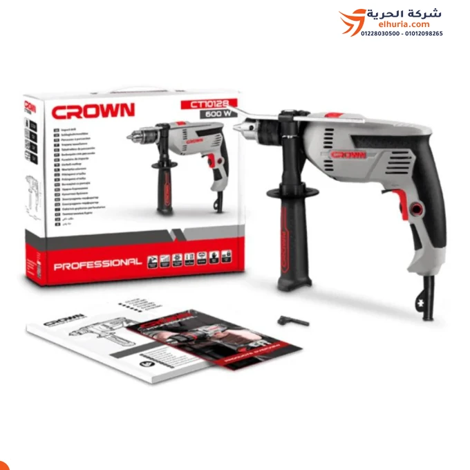 CROWN brand, 13 mm electronic impact drill, right and left, 600 watts