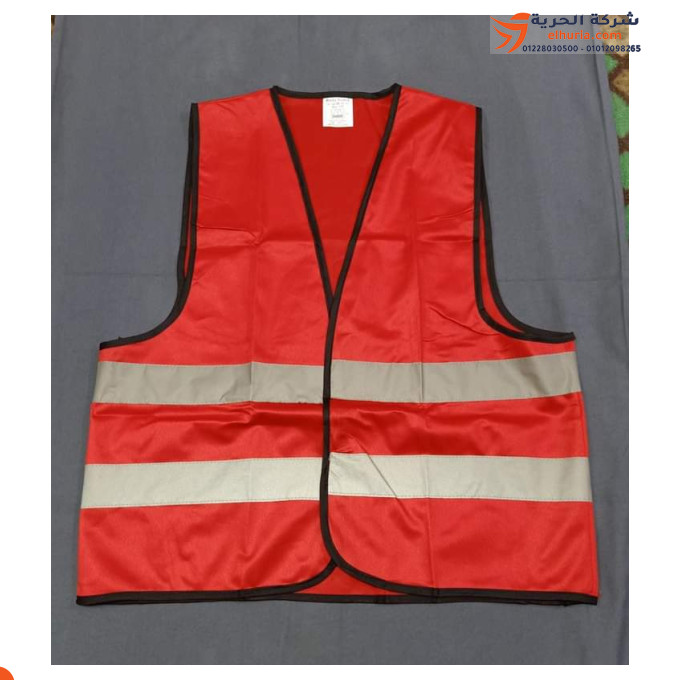 Vest Red Works 2 Reflect Branding BodyGuard