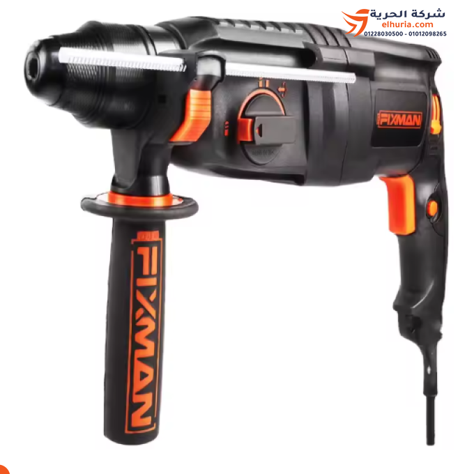 🔨 شنيور دقاق 22 مم 600 وات 4800 طرقة/الدقيقة خدمة شاقة صيني ماركة FIXMAN ⚡🔥