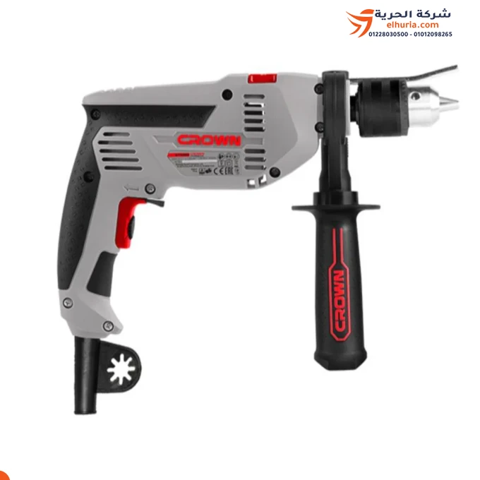 Electronic impact drill, 13 mm, left and right, 750 watts, CROWN brand