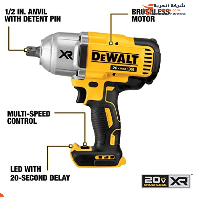 شنيور فك وربط ديوالت 1/2 بوصة بطارية 18 فولت 5.0 أمبير موديل DEWALT DCF899P2: القوة في متناول يديك