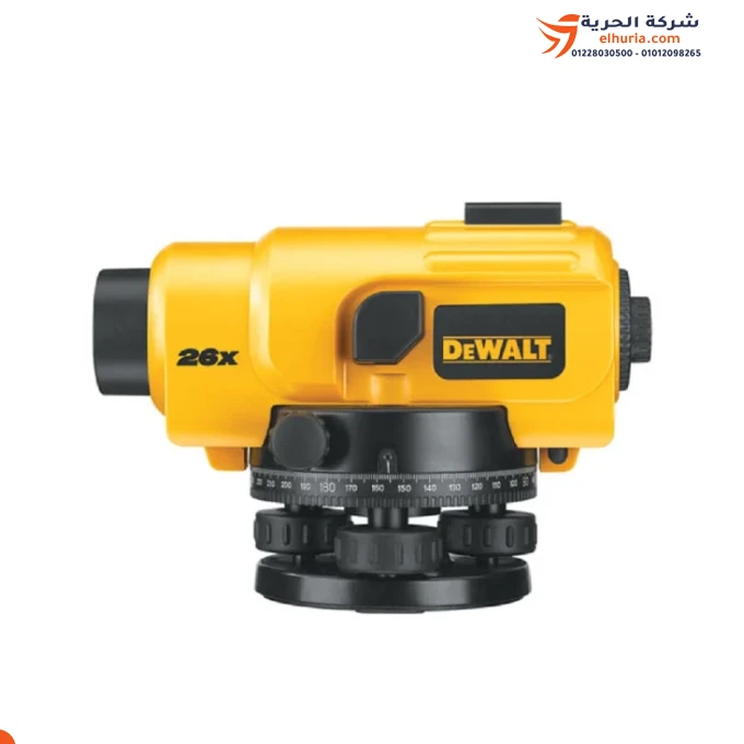 DEWALT DW096PK Laser Level: Precision and reliability on every project