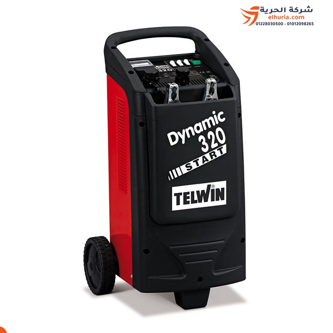 تنجر شحن وتقويم مارش تيلوين 24/12 فولت إيطالي 700/20 أمبير/س – موديل Telwin Dynamic 320 Start