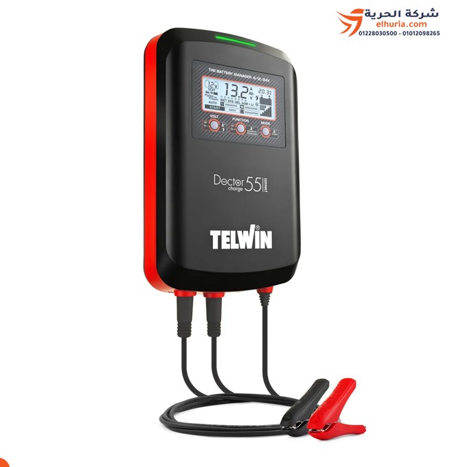 TELWIN 6-24V Charging Tenger - 1 Phase TELWIN Doctor 55 : La solution professionnelle pour charger et gérer les batteries