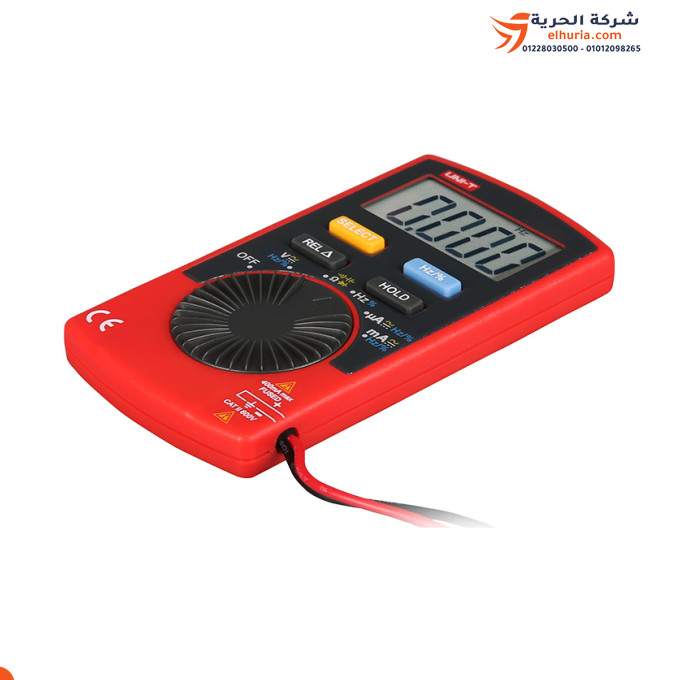 جهاز أفوميتر ديجيتال بحجم الجيب 600 فولت ماركة UNI‑T موديل UT120C 📏⚡🙌 4