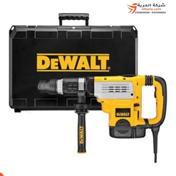 Hilti Dewalt Crushing and Drilling 1700W 52mm Model DEWALT D25773K-B5: The Performance You Need