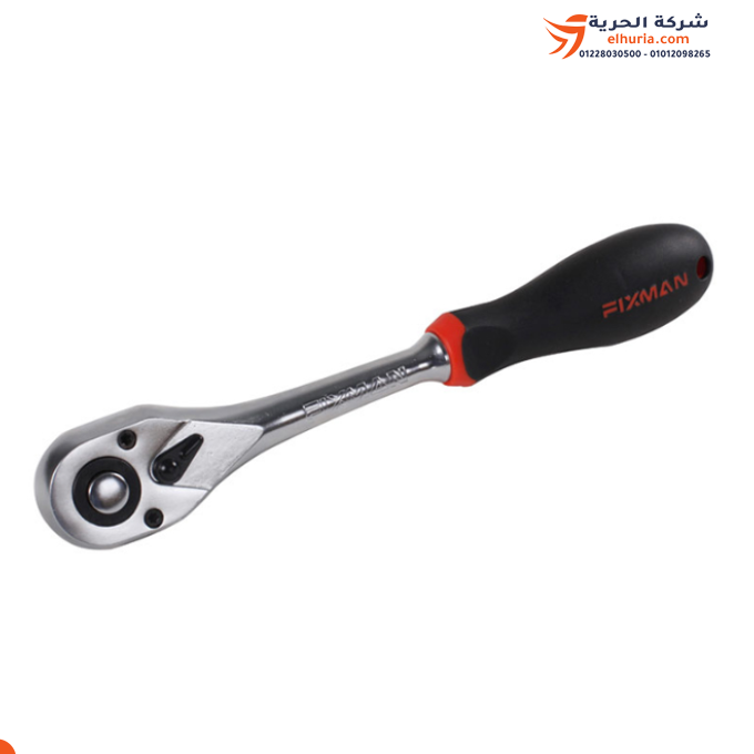 🔧 يد سيستيم 3/8 بوصة خدمة شاقة صيني ماركة FIXMAN 🛠️🔥
