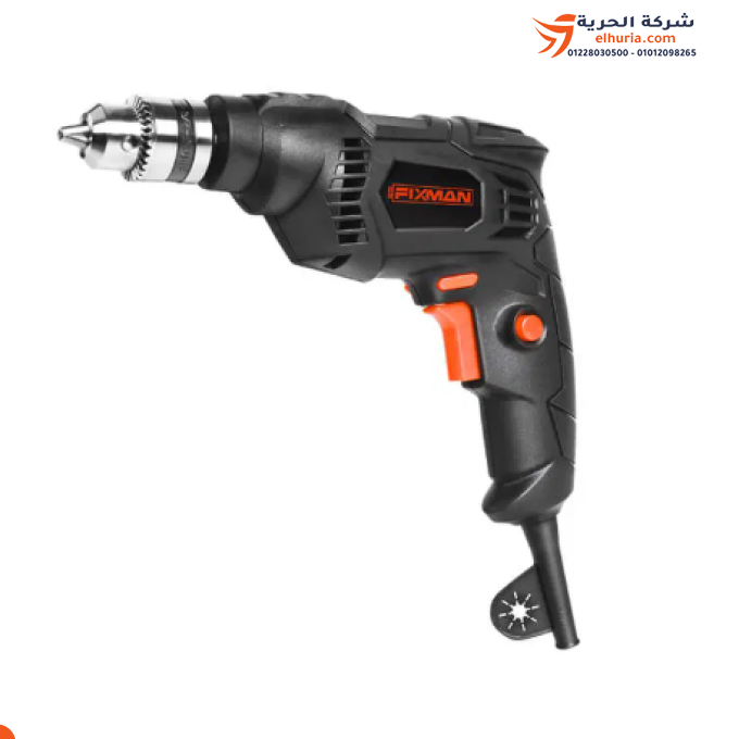 🔨 شنيور عادة 10 مم 500 وات 4500 لفة/الدقيقة خدمة شاقة صيني ماركة FIXMAN ⚡🔥