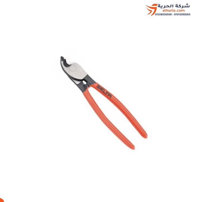 Taiwanese brand SELTA 8-inch cable cutting and splitting plier