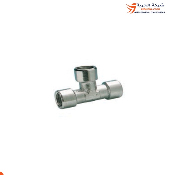 3-way T-connection, 3/8 inch, Italian flli-ghiotto brand