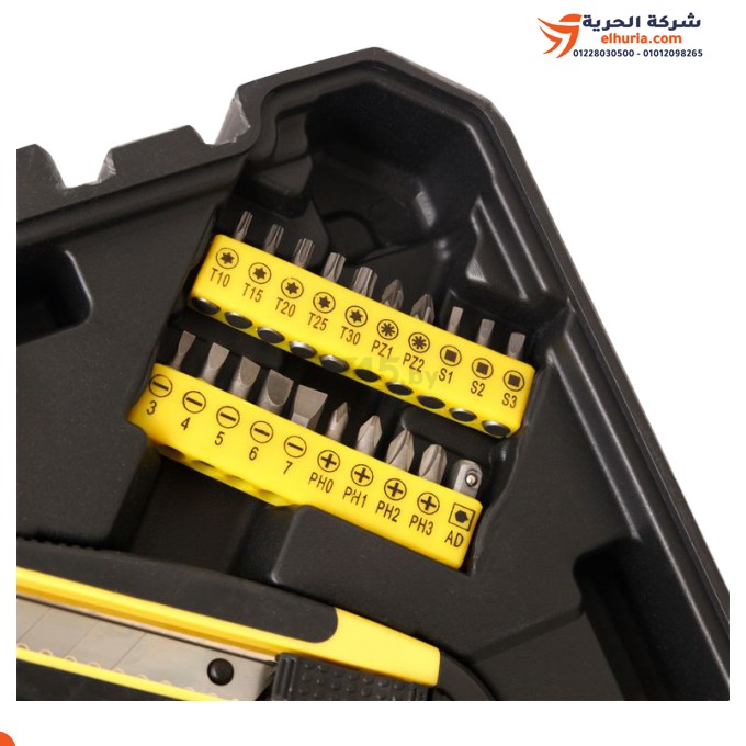 WMC TOOLS Model 20110 Kit + 4V Battery Screwdriver 110 Piece – The perfect tool for every project!