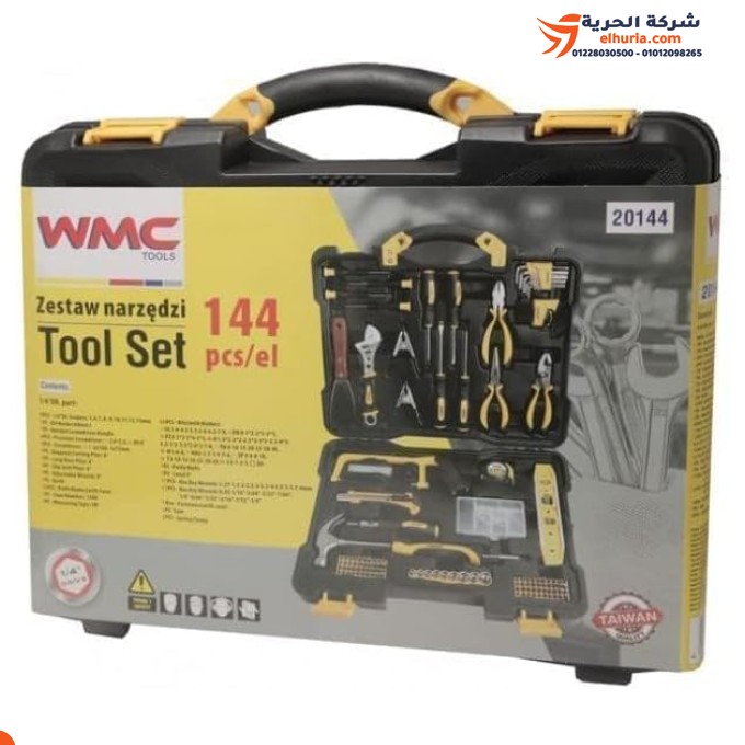 WMC TOOLS 144-teilige Werkzeugtasche, Modell 20144 – die ideale Lösung für alle Reparatur- und Wartungsarbeiten